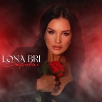 Отравил - Single - Lona Bri