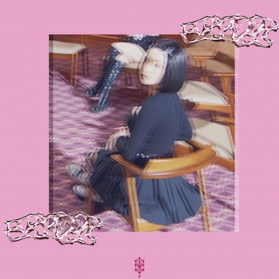 Easy Lover 2.5 - Single