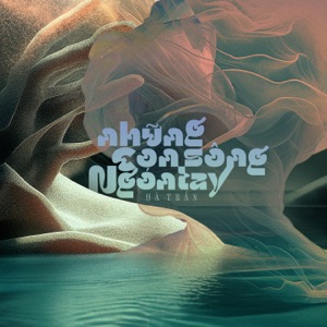 Những Con Sông Ngón Tay