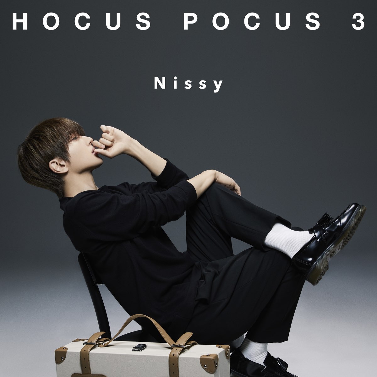 Apple Music 上Nissy的专辑《HOCUS POCUS 3》