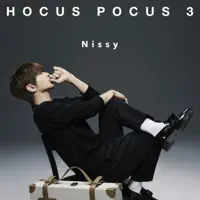 Jealous — Nissy