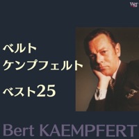Midnight Blues / Bert Kaempfert BEST 25