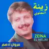 Marwan Adham - Zeina El Helwi