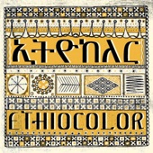 Ethiocolor - Ante Gondaire