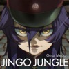 JINGO JUNGLE (Russian Version) - Single