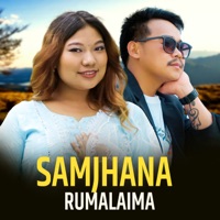 Samjhan Rumalaima - EP - Nikesh Rai & Sunita Thegim