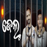 Jail - Single - Sameer Luha & Ld Naik