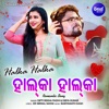 Halka Halka - Single