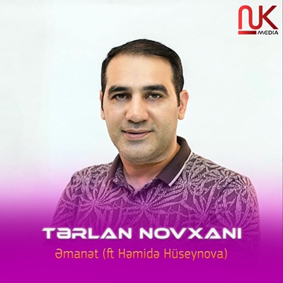 Əmanət (feat. Həmidə Hüseynova) - Single