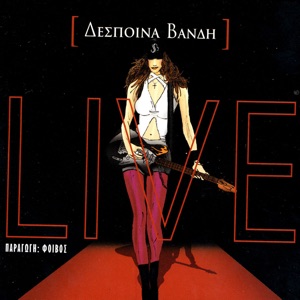 Live Apo To Lykavitto