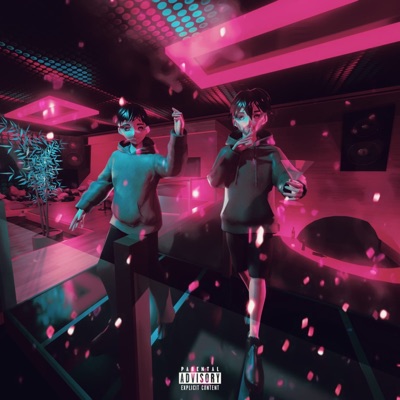 Выдыхаю дым - Single