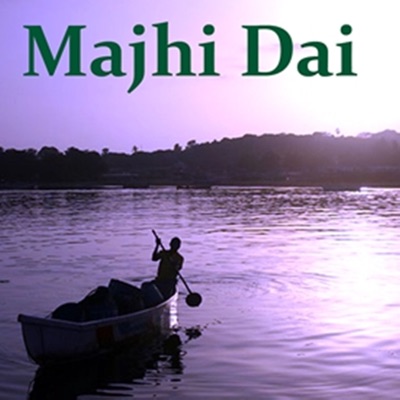 Majhi Dai - Single