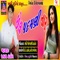 Chhel Padamni Nar - Prakash Thakor lyrics