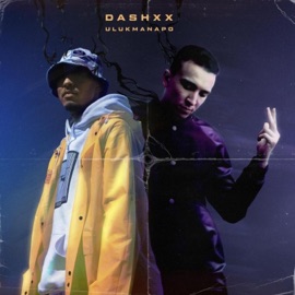 Кто же тут папа DASHXX & Ulukmanapo