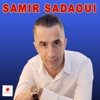 Samir Sadaoui Facebook Lazhar La Mimoun