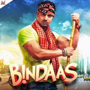 Bindaas (Original Motion Picture Soundtrack) [Original] - EP