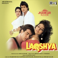 Laqshya (Jhankar) [Original Motion Picture Soundtrack] - Jatin-Lalit