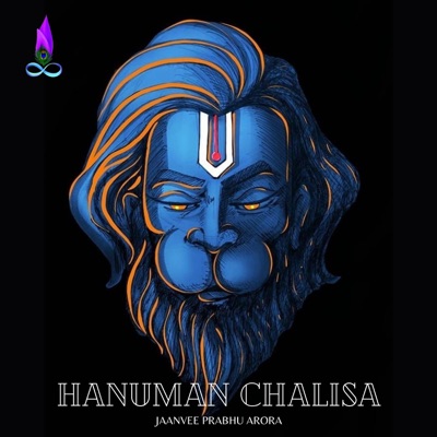 Hanuman Chalisa - Single
