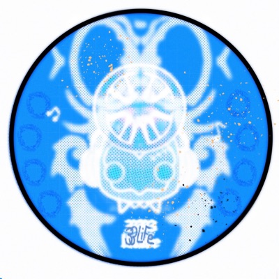 Gloom Jelly Star Ship