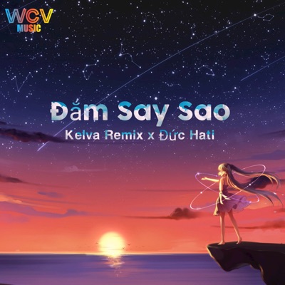 Đắm Say Sao (Remix) - Single