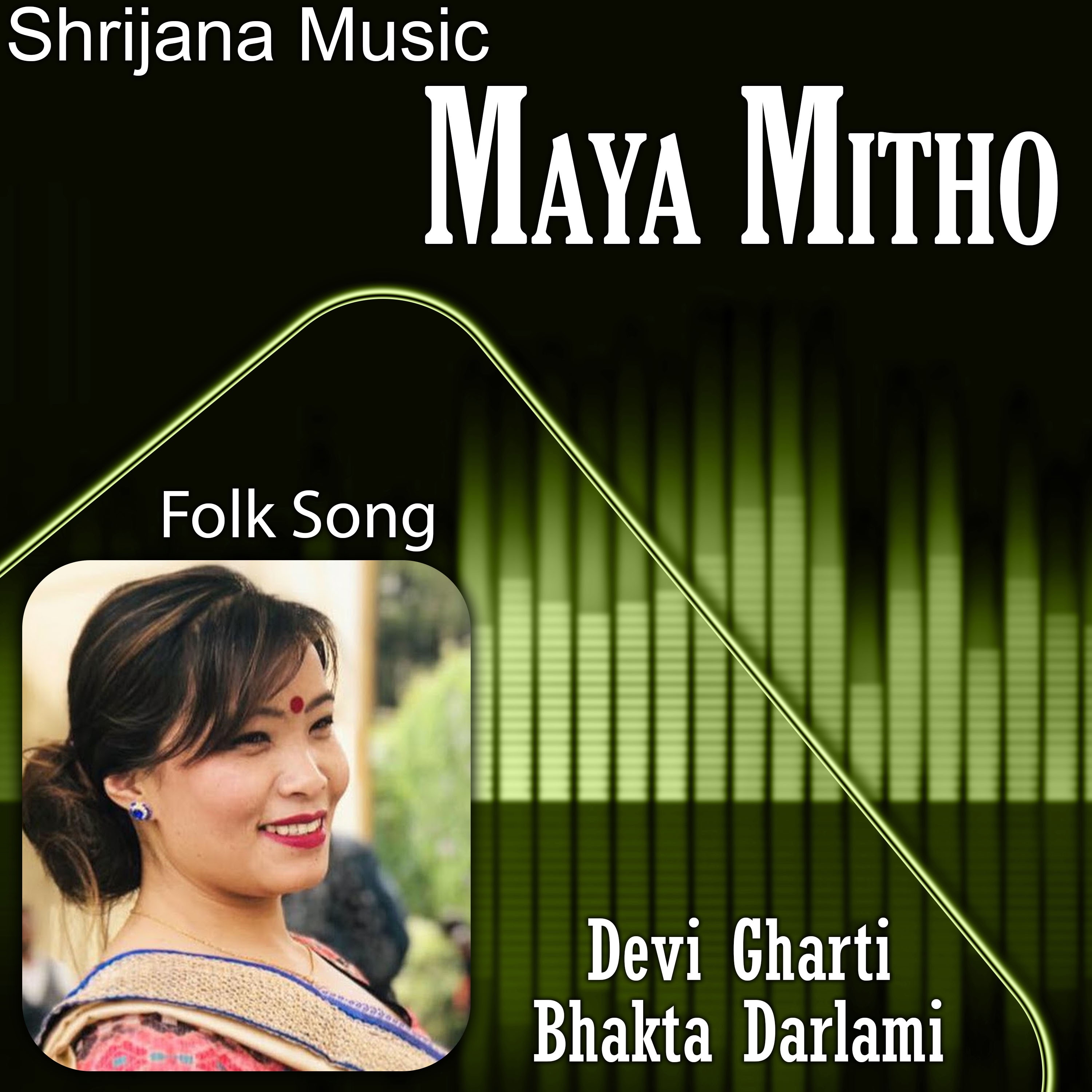 Maya Mitho - EP