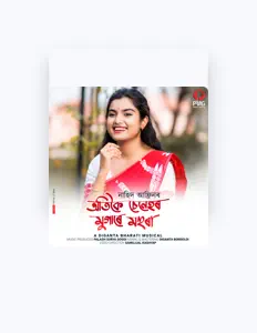 Ouve Nahid Afrin, vê vídeos de música, lê a biografia, vê as datas da digressão e muito mais!