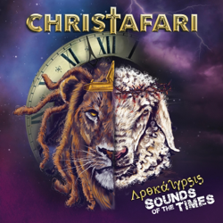 Apokalypsis (Sounds of the Times) - Christafari Cover Art
