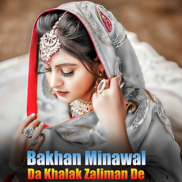 Da Khalak Zaliman De