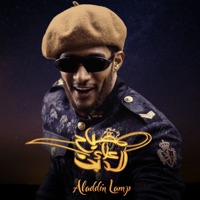 Aladdin Lamp - Single - Mohamed Ramadan