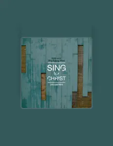 Listen to 라경외, watch music videos, read bio, see tour dates & more!