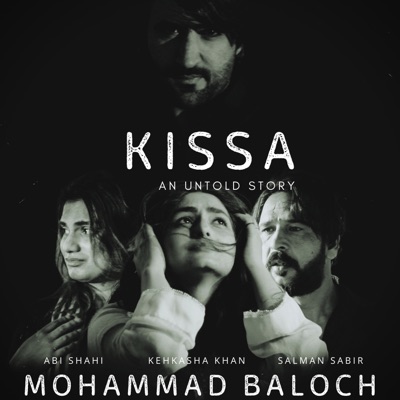 Kissa (untol Stories) - Single