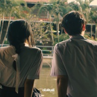 ฉันยินดี - Single - MaxMillor
