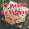 Uy Pasko na naman - Single