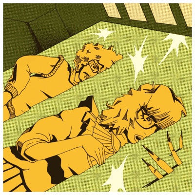 Hello? Is Anyone There? - Single