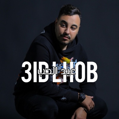 3Id Lhob  عيد الحب - Single