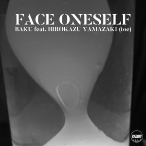 Face Oneself