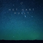 Het hart huilt - Single