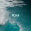 Morph