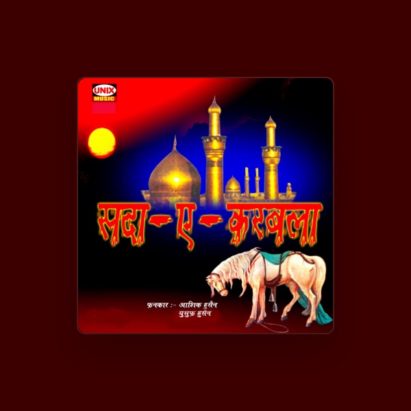 Aasihq Hussain's avatar