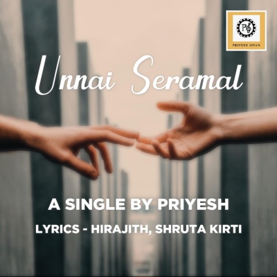 Unnai Seramal (feat. Sriram Muralidharan & Hanushree Murali) - Single
