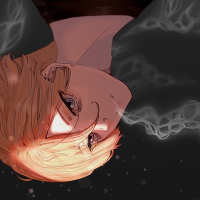 Никотин - Single