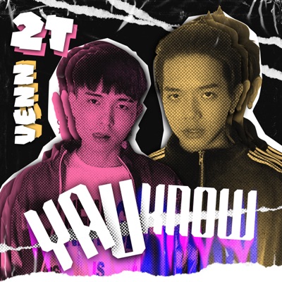 Ya U Know (feat. Venn) - Single