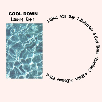 Cool Down - EP
