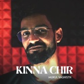 Kinna Chir artwork