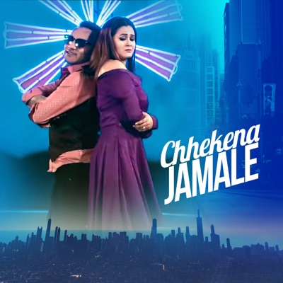 Chhekena Jamale - Single