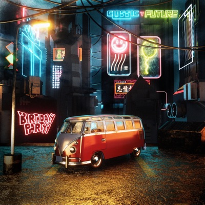 Classic V Future - EP