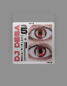 收听 DJ DESA、观看音乐视频、阅读小传、查看巡演日期等 ！