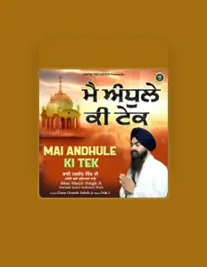 Bahi Harjit Singh Jiを聴いたり、ミュージックビデオを鑑賞したり、経歴やツアー日程などを確認したりしましょう！