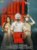 Don't Care - Single