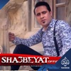 محمد عبد الفتاح - كل و احد و رزقه